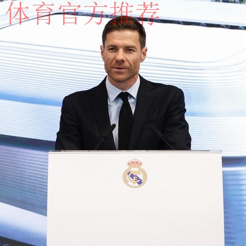 西媒：皇马开会商讨阿隆索去留，已在考察新帅候选